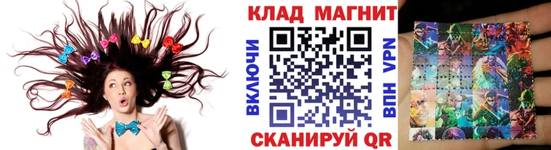 Купить наркотики цена Зарайск COCAIN  Мефедрон  ГАШ  Каннабис 