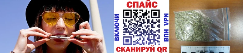 БУТИРАТ вода  OMG рабочий сайт  Зарайск 