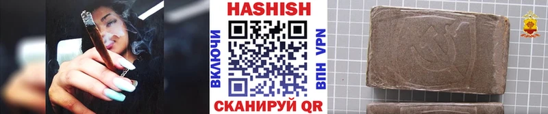 ГАШ VHQ KRAKEN вход Зарайск