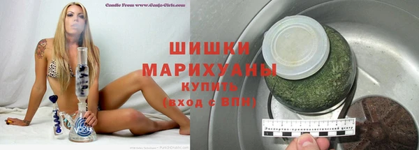эйфоретик Абдулино