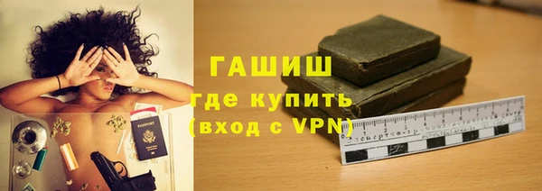 ешки Абаза