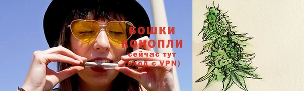 экстази Абинск