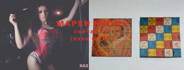 экстази Абинск