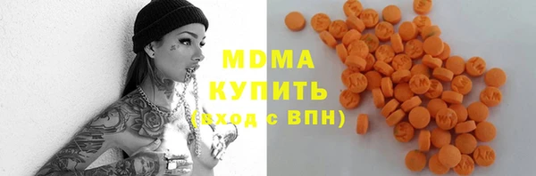 спайс Покачи