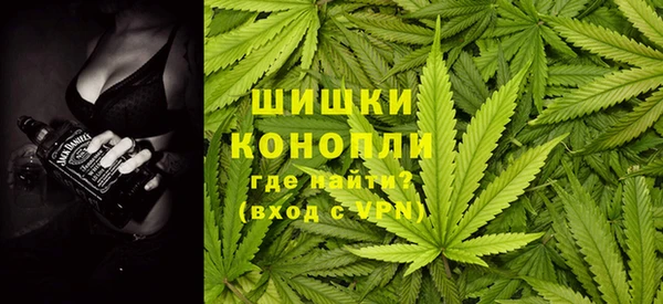 альфа пвп VHQ Покровск