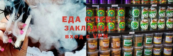 скорость Переславль-Залесский