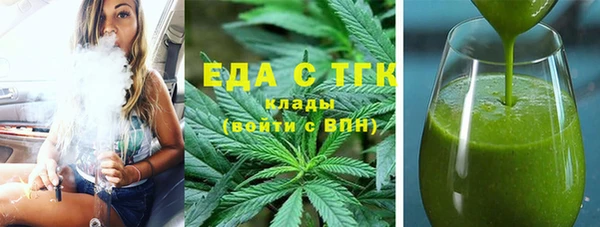 ешки Абаза