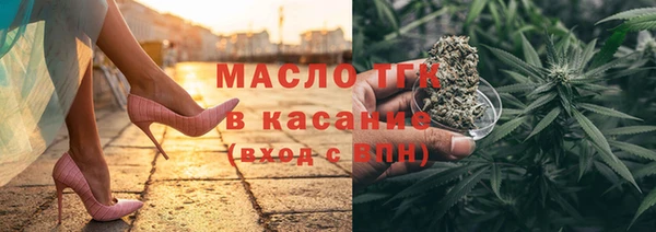 ешки Абаза