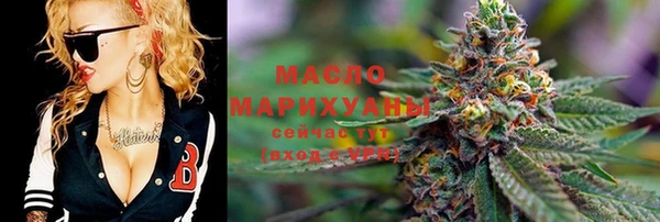 ешки Абаза