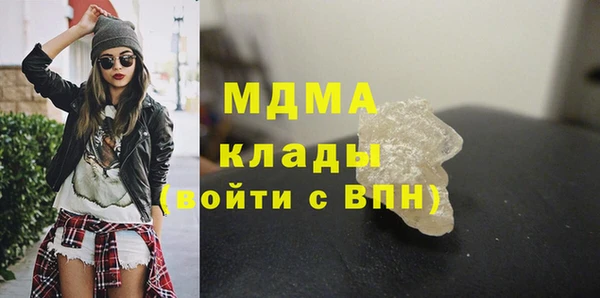 а пвп мука Покров