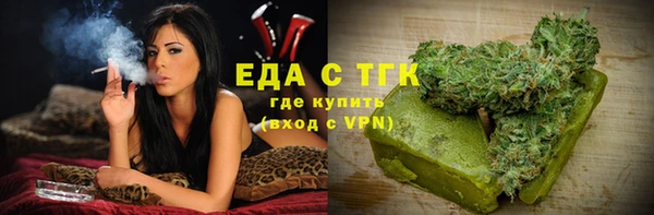ешки Абаза