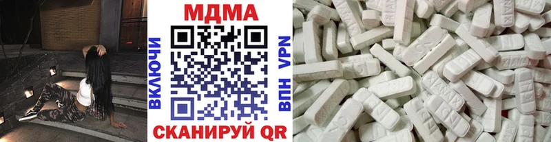 MDMA crystal  площадка формула  Зарайск  купить наркоту 