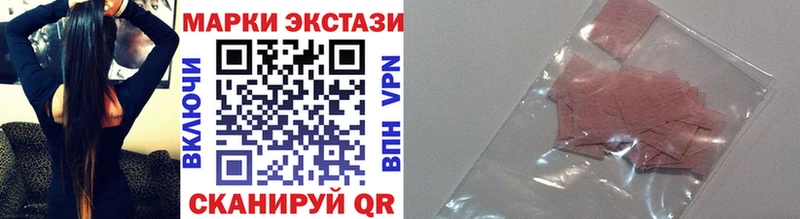 ОМГ ОМГ ССЫЛКА Зарайск Марки NBOMe 1,5мг