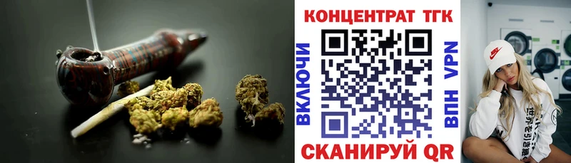 hydra ТОР  Зарайск  Дистиллят ТГК Wax  хочу наркоту 